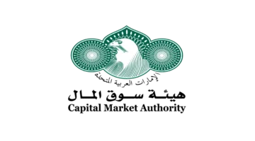 نمو قياسي.. هيئة سوق المال تحقق أرقاماً غير مسبوقة في تقريرها السنوي الأخير